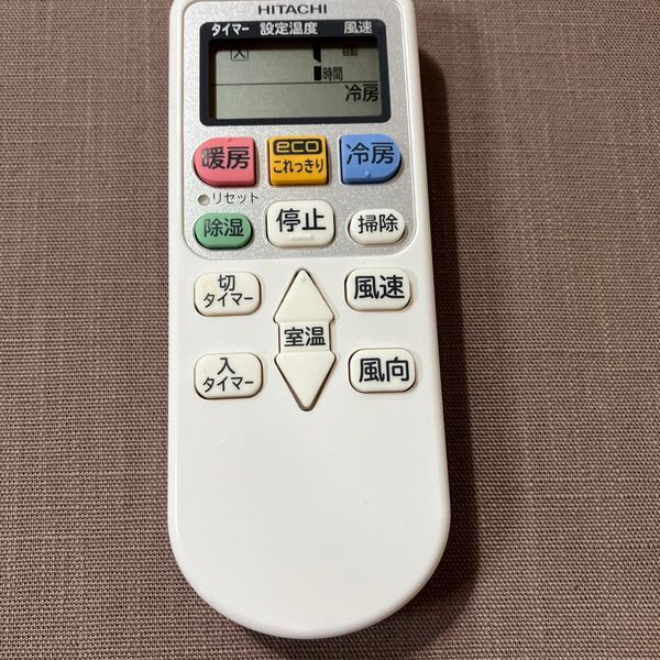 HITACHI エアコン用リモコン RAR-5P1