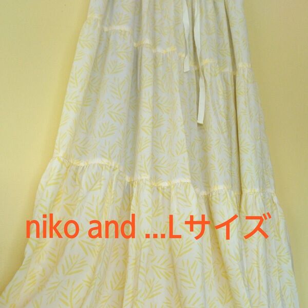 【新品未使用】niko and… Lサイズ 総柄 スカート ウエストゴム マキシ丈 ロング丈 裏地あり ポケット ギャザー