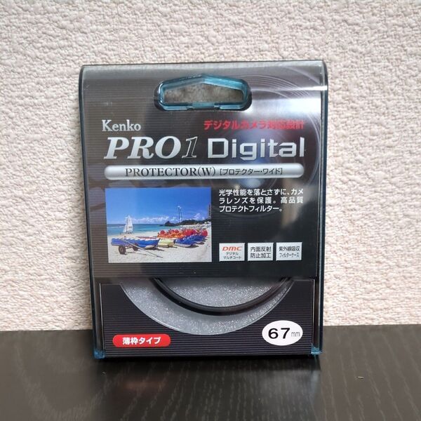 67S PRO1D プロテクター (W) 67mm