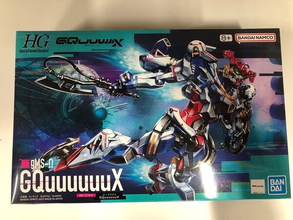 HG 1/144 GQuuuuuuX ジークアクス 機動戦士Gundam