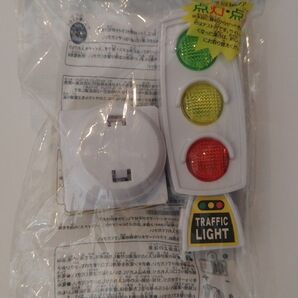 おもちゃ 信号機 白色