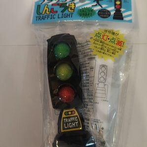 おもちゃ 信号機 黒色