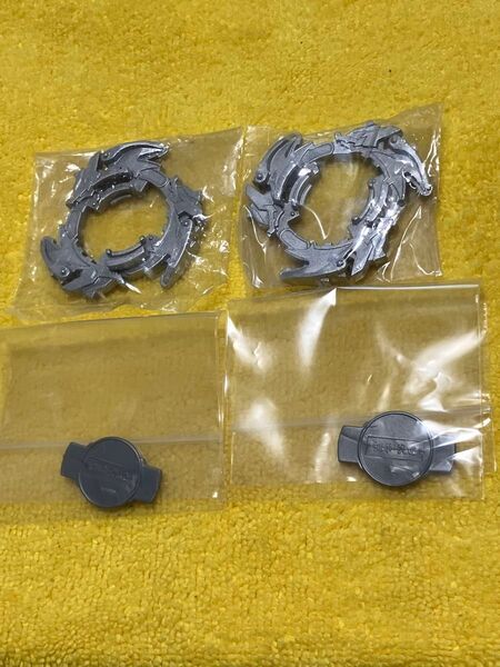 新品 未使用 爆転シュートベイブレード ウルボーク2 アタックリング ビットチップ 2セット beyblade
