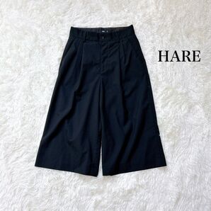 HARE ブラック ゆったり シンプル ワイドパンツ