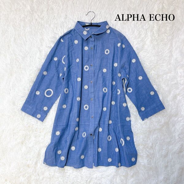 ALPHAECHO ドット柄 刺繍 ブルー 長袖シャツ チュニック
