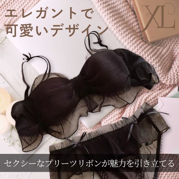 ノンワイヤーブラ リボン プリーツ セクシー ブラック ブラショーツセット XL ブラジャー 黒 グラマー ブラ レース 盛りブラ