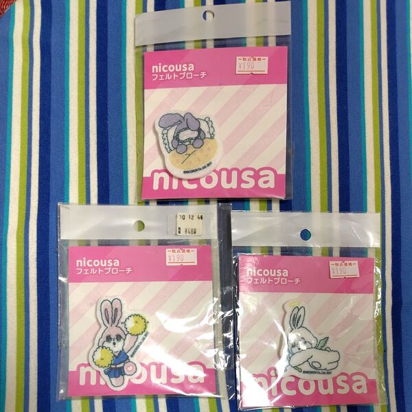 nicousa ニコウサ 藤田ニコル フェルトブローチ 3点セット