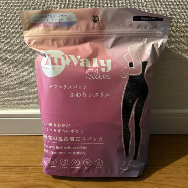 ぐらまらすぱっ グラマラスパッツ ふわりぃスリム