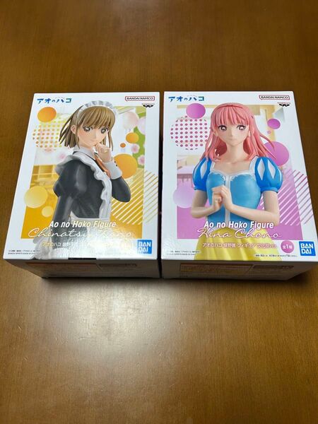 アオのハコ 蝶野雛 鹿野千夏 フィギュア文化祭ver. フィギュア2体セット