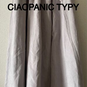 【CIAOPANIC TYPY】ロングスカート