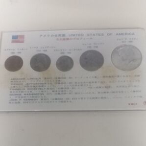 銀貨 アメリカ合衆国 5大統領コインセット
