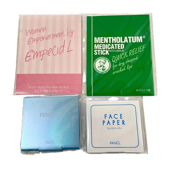 ◇新品◇フェイスペーパー セット あぶらとり紙