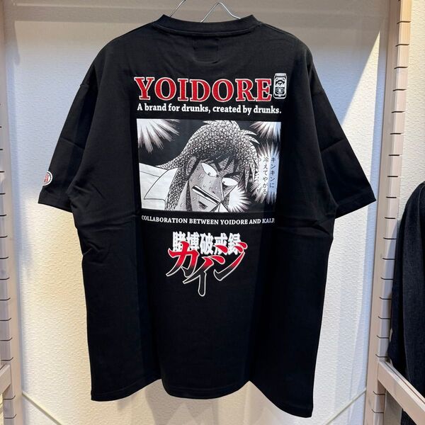 M 新品 YOIDORE ヨイドレ 賭博黙示録カイジ コラボTシャツ キンキンに冷えてやがるっ・・・・! 講談社公式ライセンス商品