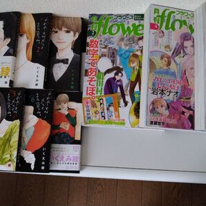 「おやすみカラス また来てね」全巻セット+Flowers