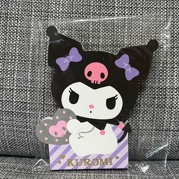 【メモ】サンリオ Sanrio クロミ ダイカット