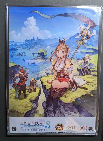 ライザのアトリエ3 WonderGOO特典 アクリルスタンド 終わりの錬金術士と秘密の鍵~