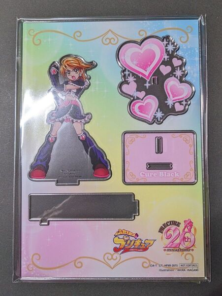 ふたりはプリキュア キュアブラック アクリルスタンド 20th 美墨なぎさ Amazon限定 アクスタ Blu-ray