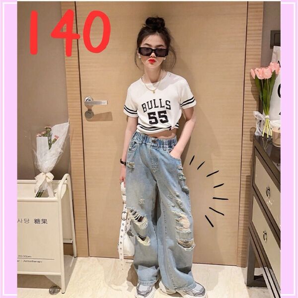 ジーンズ ワイドパンツ キッズ 140 ダンス ダメージ 韓国 KPOP