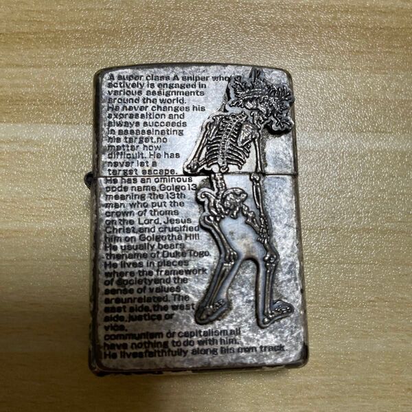 ZIPPO ジッポ ライター ゴルゴ13 限定 No.179