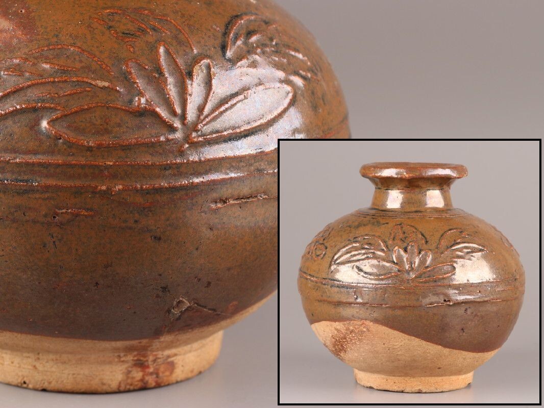  China старый . Tang предмет Song плата хурма . кувшин "hu" времена предмет D2163