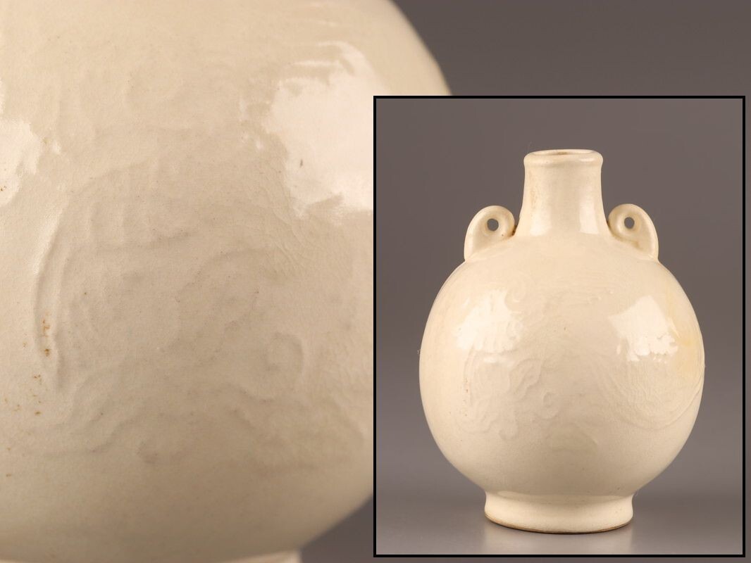 2025年最新】Yahoo!オークション -中国 定窯(陶芸)の中古品 2025年最新】Yahoo!オークション -中国 定窯(陶芸)の中古品