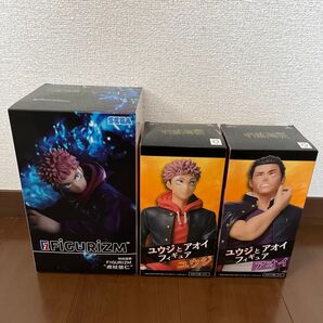 呪術廻戦 フィギュア 3体セット ユウジ アオイ まとめ売り