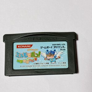 ミルモ ミルモでポン ゲームボーイアドバンス カセット ソフト
