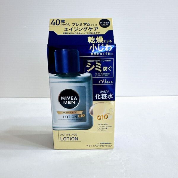 新品未開封 ニベアメン 薬用アクティブエイジローションXA化粧水110ml