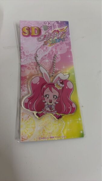 プリキュア アクリルキーホルダー ピンク 未開封