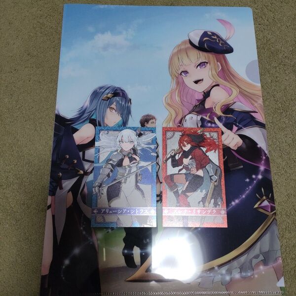 片田舎のおっさん、剣聖になる アニメ化フェア 特典クリアファイル 新品未使用
