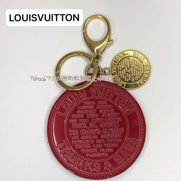 LOUISVUITTON ルイヴィトン チャーム キーホルダー バッグチャーム M93605 ポルトクレロン