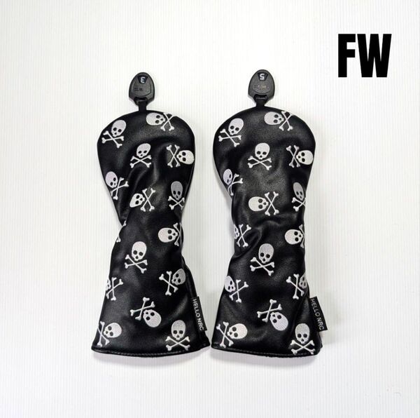 ヘッドカバー フェアウェイウッド FW 2個 番手タグ スカルロゴ ブラック