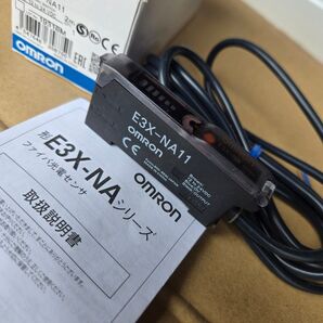 オムロン E3X-NA11 光学センサー 新品未使用