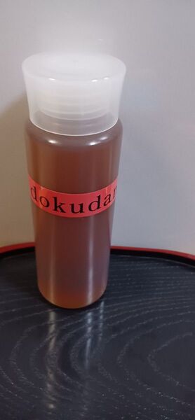 どくだみエキス100g