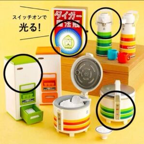 ノスタルジックタイガー ミニチュアコレクション全4種 グリーン ガチャ ケンエレファント