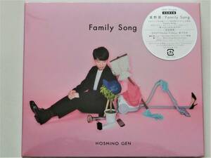 星野源 / Family Song 初回限定盤 CD+DVD 新品未開封