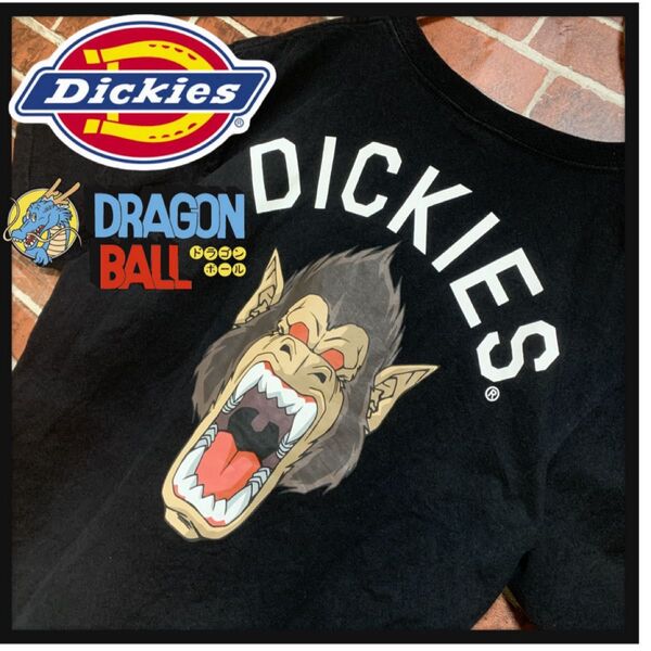 【入手困難】Dickies★ディッキーズ★ドラゴンボール★DRAGON BALL★コラボ★大猿★両面プリント★アニメtシャツ★古着