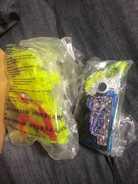 DX ゼロツープログライズキー&ゼロツードライバーユニット
