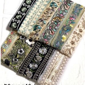インド刺繍リボン 50cm【NO.a820】 刺繍リボン ハギレ カット売り