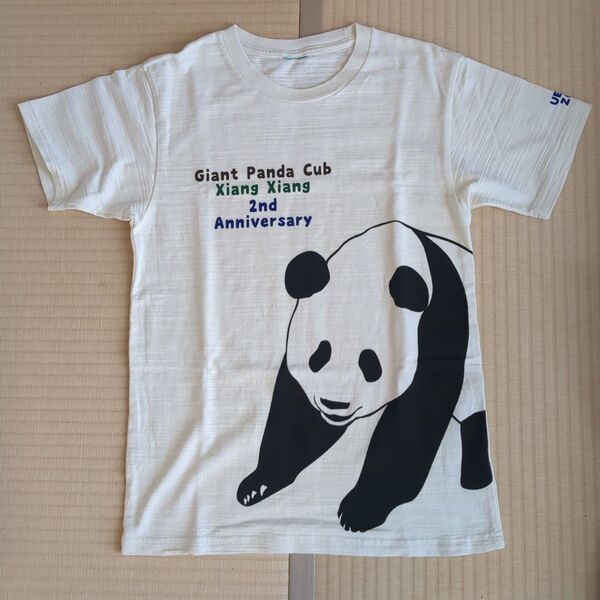 上野動物園 シャンシャン 2ndアニバーサリー Tシャツ