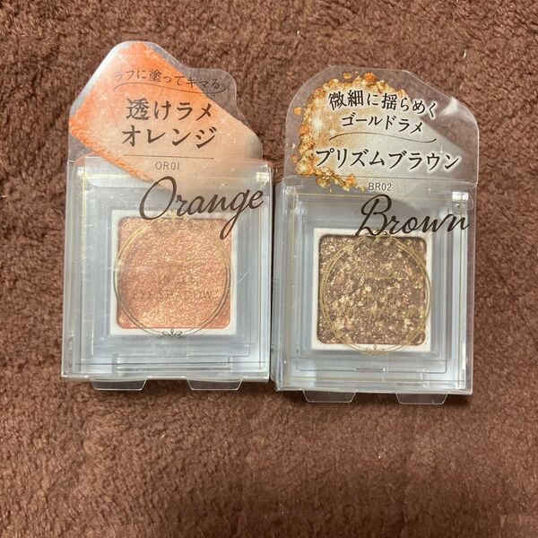 パラドゥ シングルアイシャドウ OR01 BR02