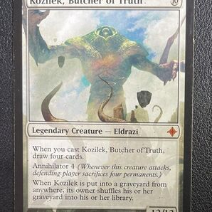 【引退】真実の解体者、コジレック/Kozilek, Butcher of Truth ROE 初版 MTG【大量】