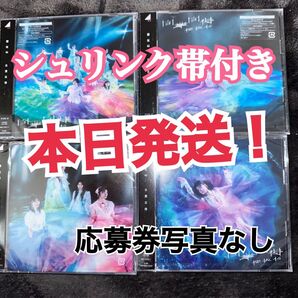 (本日発送) 櫻坂46 9th 自業自得 cd 初回限定盤ABCD 4枚セット