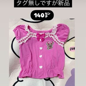 いちご ミニ丈*。゜