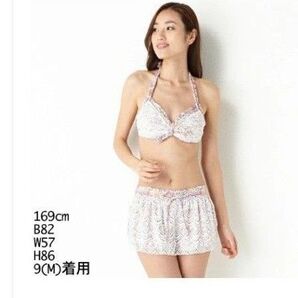 値下げ!【新品・未使用品】ru 水着3点セット 花柄 ホルターネック 丸井楽ちんキレイ水着