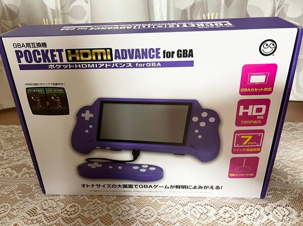 (GBA用互換機) ポケットHDMIアドバンス for GBA