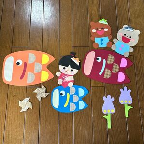 ④5月 壁面 鯉のぼり お試し価格 壁面飾り 幼稚園 保育園 病院 こども園