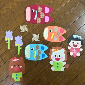 ⑤5月 壁面 鯉のぼり お試し価格 保育園 壁面飾り 幼稚園 施設 こども園