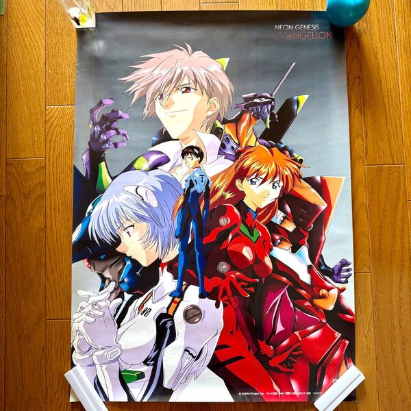 新世紀エヴァンゲリオン ポスター