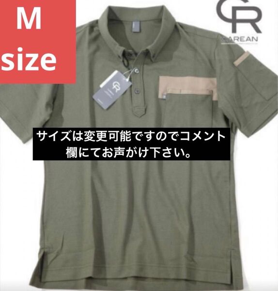 メンズ M 半袖Tシャツ カーキー ポケット ボタン 『本日限り900円』